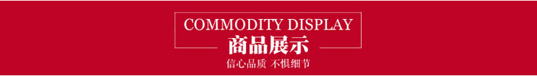 粘土磚廠家_粘土磚理化指標(biāo)_粘土磚價格